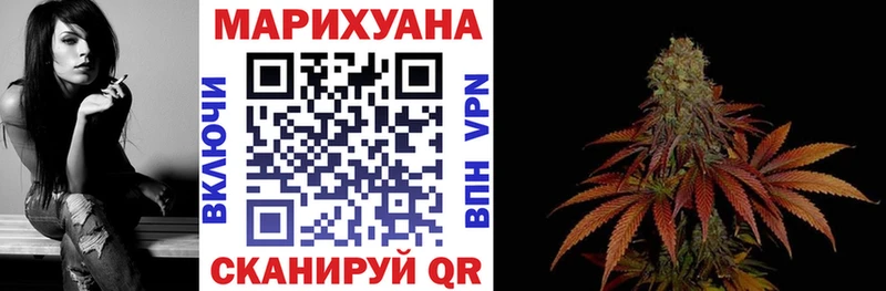 Купить СОЛЬ  Мефедрон  Галлюциногенные грибы  Канабис  Гашиш  Дагестанские Огни
