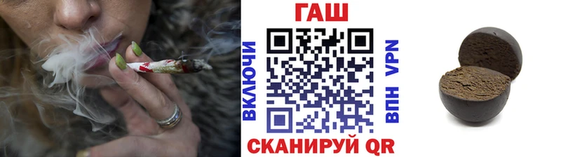 Купить  Дагестанские Огни  ГАШ Premium 