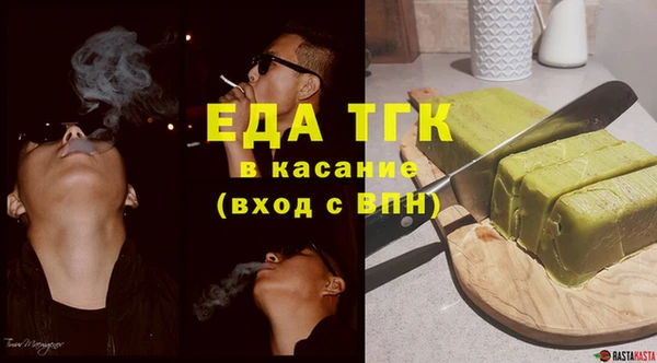 ГАЛЛЮЦИНОГЕННЫЕ ГРИБЫ Михайлов