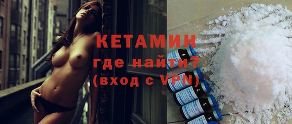 скорость mdpv Аркадак