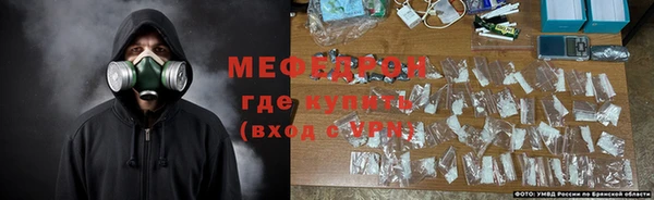 скорость mdpv Аркадак