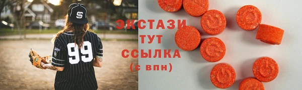 скорость mdpv Аркадак