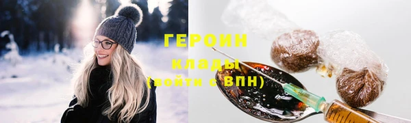 скорость mdpv Аркадак