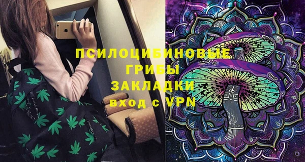 скорость mdpv Аркадак