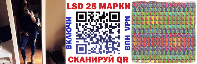 Наркотические марки 1,5мг  Купить  Дагестанские Огни 