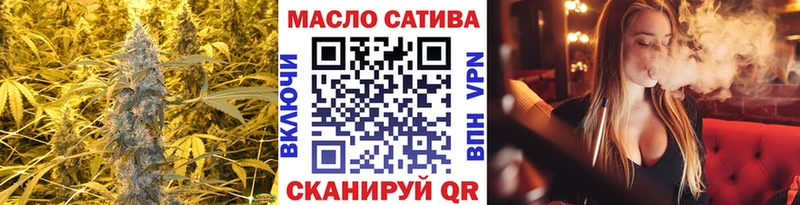 Купить где  Дагестанские Огни  Дистиллят ТГК THC oil 